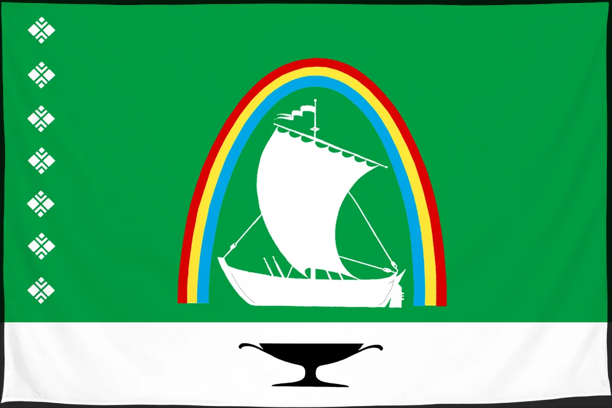 Флаг: Ленский улус